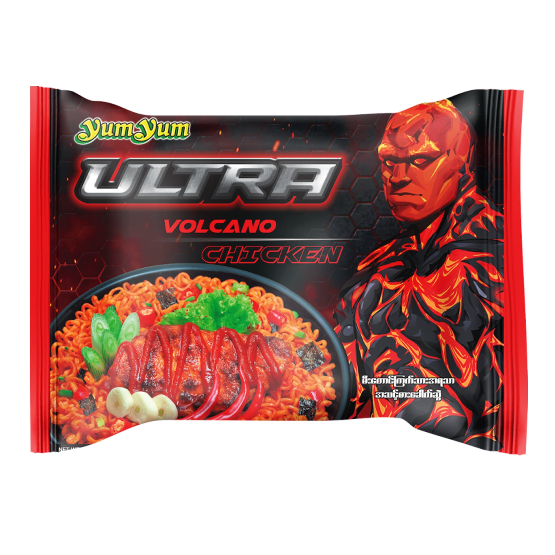 5023 Instant Noodle Artificial Volcano Chicken Flavor (85g) ယမ်ယမ်မီးတောင်ကြက်သားအရသာ  (Artificial)