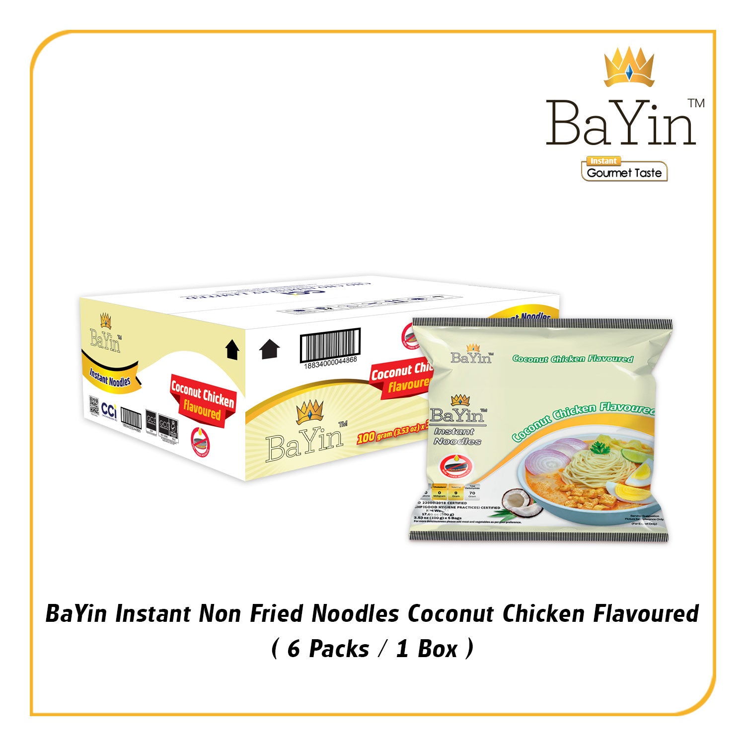 5027 Instant Noodle - Coconut Chicken Flavoured (Soup) (100g) ဘုရင်-အုန်းနို့ခေါက်ဆွဲအရသာ (၅ ထုတ်တွဲ)