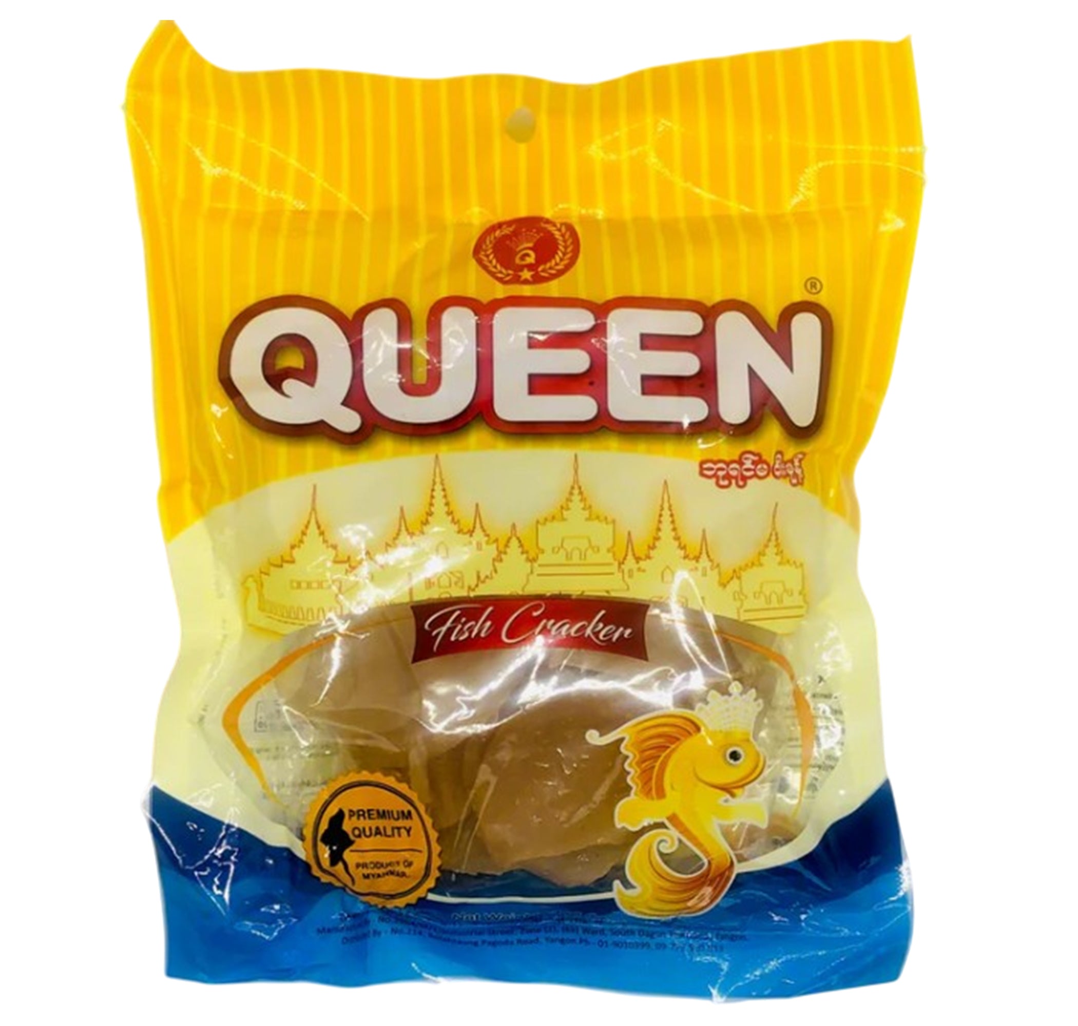 7007 Fish Flavor Cracker - Queen Brand (110g)