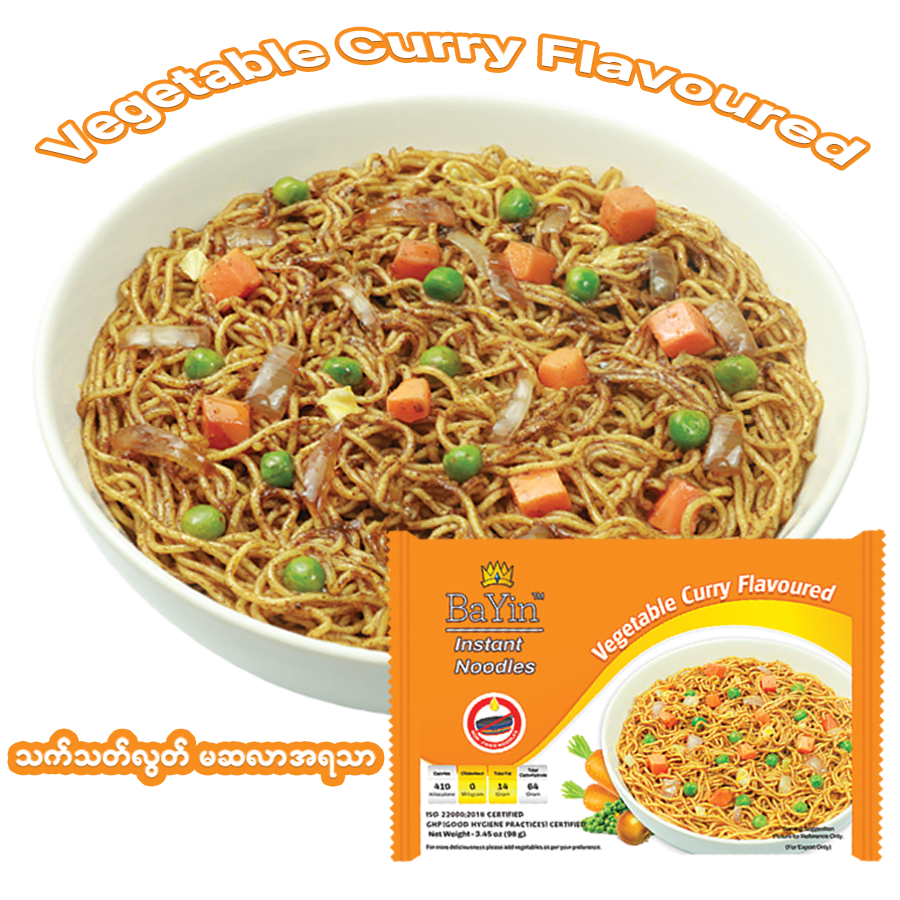 5029 Vegetable Curry Flavoured (Dry) (98g) ဘုရင်-သက်သတ်လွတ်မဆလာအရသာ (၅ ထုတ်တွဲ)