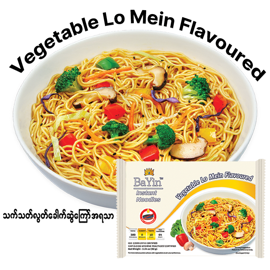 5028 Vegetable Lo Mein Flavoured (Dry) (92g) ဘုရင်-သက်သတ်လွတ်ခေါက်ဆွဲကြော် (၅ ထုတ်တွဲ)