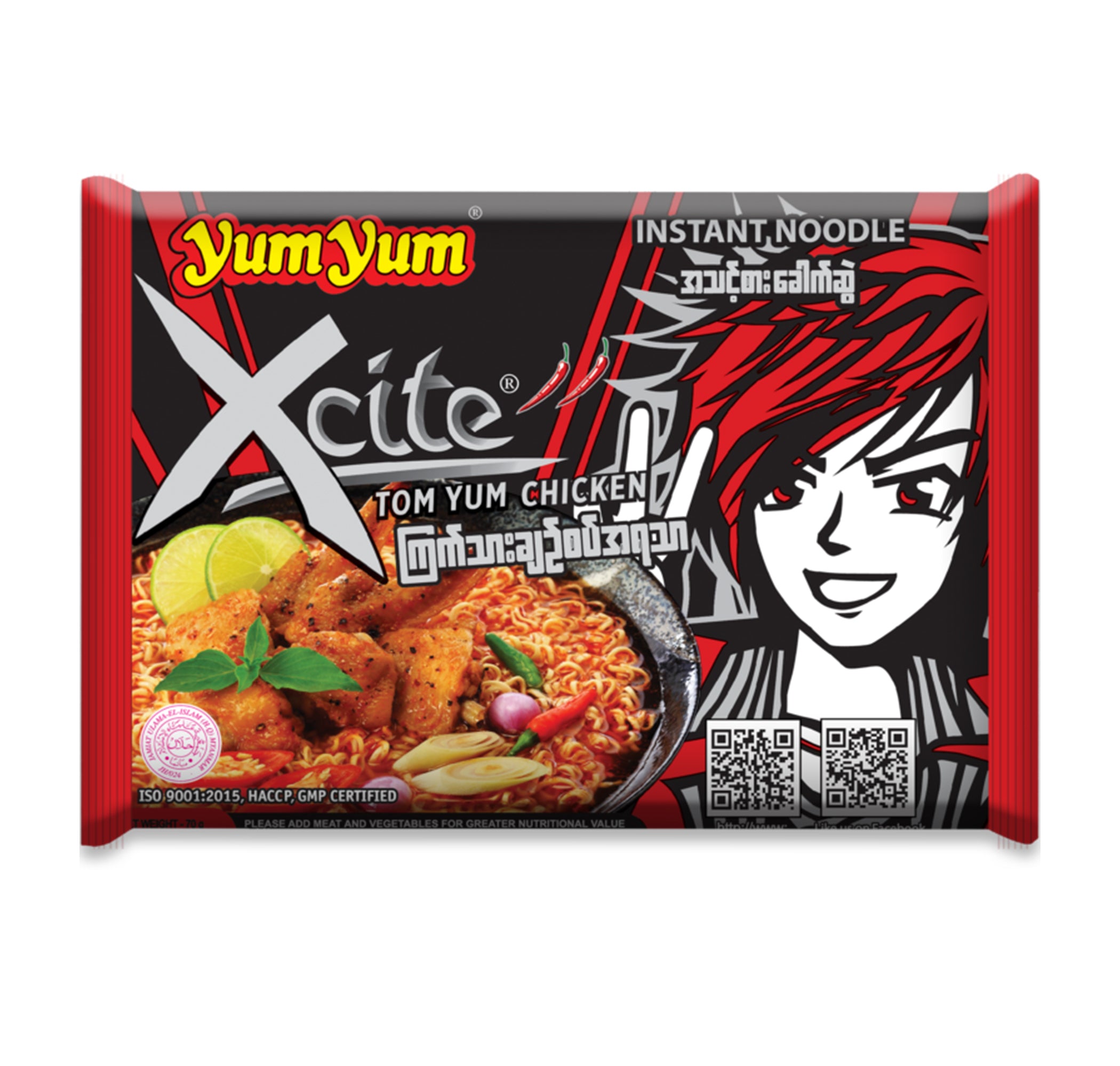 5038 Instant Noodle Tom Yum Chicken Flavor (soup)(70g) ယမ်ယမ်တုန်ရမ်း ကြက်သားအရသာ