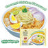 5027 Coconut Chicken Flavoured (Soup) (100g) ဘုရင်-အုန်းနို့ခေါက်ဆွဲအရသာ (၅ ထုတ်တွဲ)