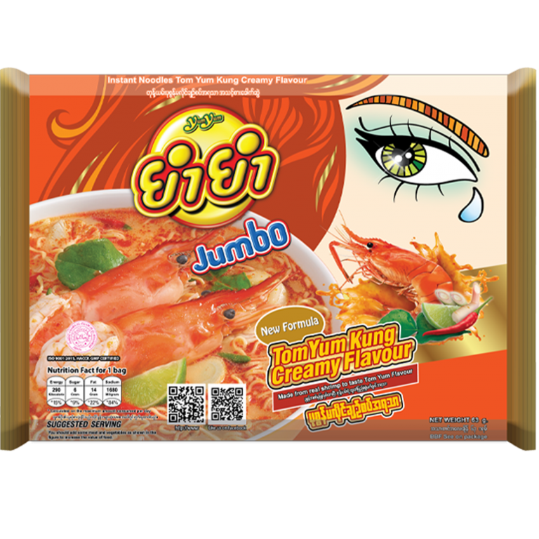 5021 Instant Noodle Tom Yum  Creamy Kung Flavor (63g) ယမ်ယမ်တုန်ရမ်းကောင်းအရသာ