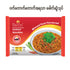 5011 Minced Pork Flavored Instant Noodle (500g)  ဘုရင်-ဝက်တောက်တောက် အရသာခေါက်ဆွဲသုပ် (5ထုတ်တွဲ)