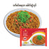 5011 Minced Pork Flavored Instant Noodle (100g)  ဘုရင်-ဝက်တောက်တောက် အရသာခေါက်ဆွဲသုပ် (5ထုတ်တွဲ)