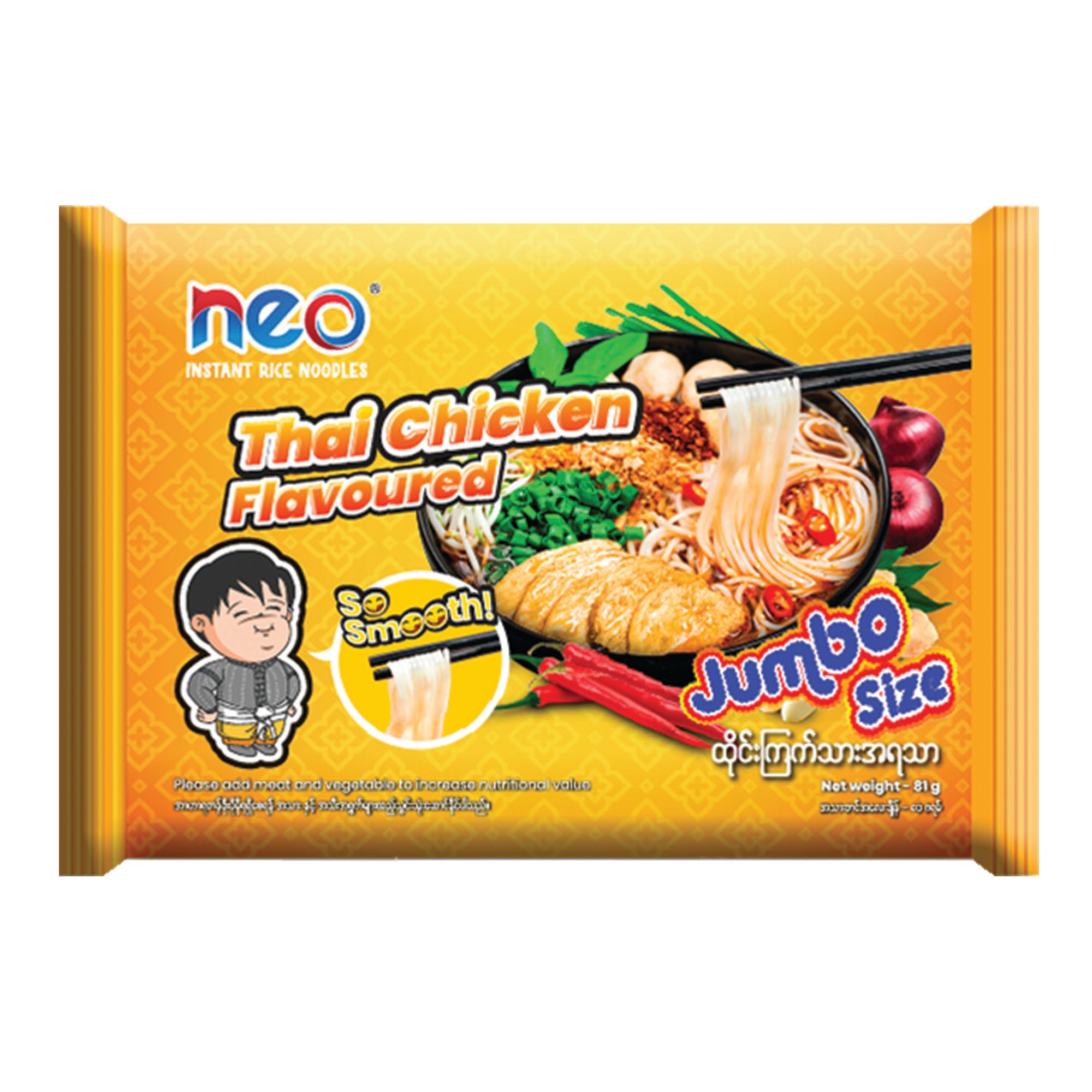 5017 Instant Rice Noodle Soup (Thai Chicken Flavored) (81g)  ထိုင်းကြက်သားအရသာ