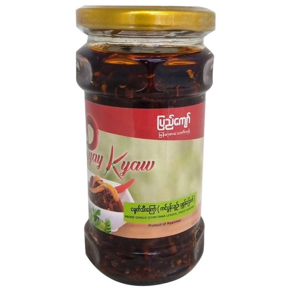 4002 Chili Crisp with Concinna Leaves and Dried Shrimp - Pyay Kyaw (240g) 24pieces/case ပြည်ကျော် ပုစွန်ခြောက် ကင်ပွန်းချဉ်ရွက် ငရုတ်သီးကြော်