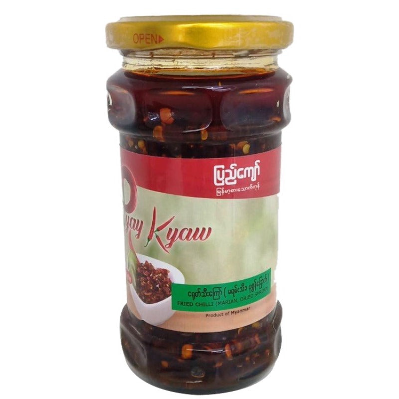 4005 Chili Crisp with Marian and Dried Shrimp - (250g) ပြည်ကျော် ပုစွန်ခြောက် မရမ်းသီး ငရုတ်သီးကြော်