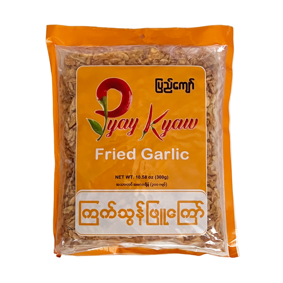 2016 Fried Garlic - Pyay Kyaw (300g) 32 pieces/case ပြည်ကျော် ကြက်သွန်ဖြူကြော်