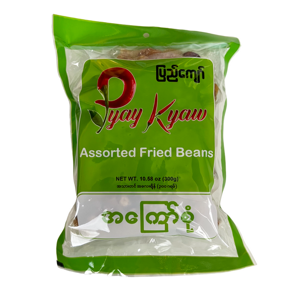 2020 Assorted Fried Beans - Pyay Kyaw (300g) 36 pieces/case ပြည်ကျော်  ပဲ နှစ်ပြန် ကြော်