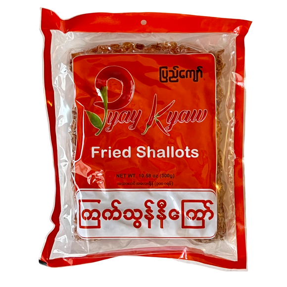 2017 Fried Shallots- Pyay Kyaw (300g) 28 pieces/case