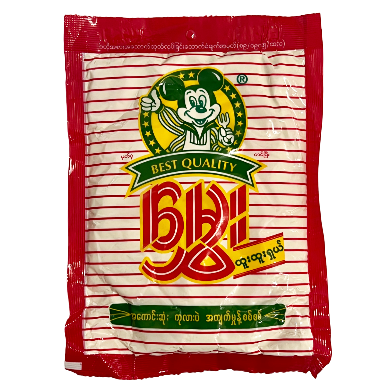 7001 Roasted Chick-Pea Flour - (150g) မွှေး ကုလားပဲ အကျက် မှုန့်