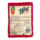 7001 Roasted Chick-Pea Flour - Hmwe (150g) 30packs/case