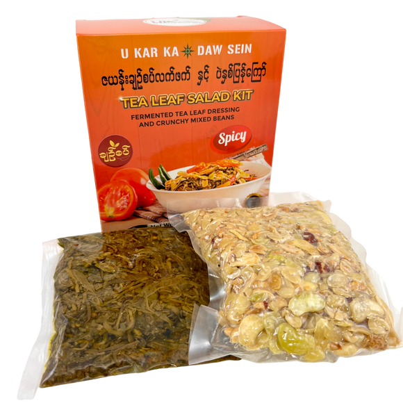 2023 Tea Leaf Salad Kit (Spicy) - U Kar Ka (400g) 24pieces/case ဦးကာက ဇယန်း ချဉ်စပ် လက်ဖက်နှင့်အကြော် စုံ