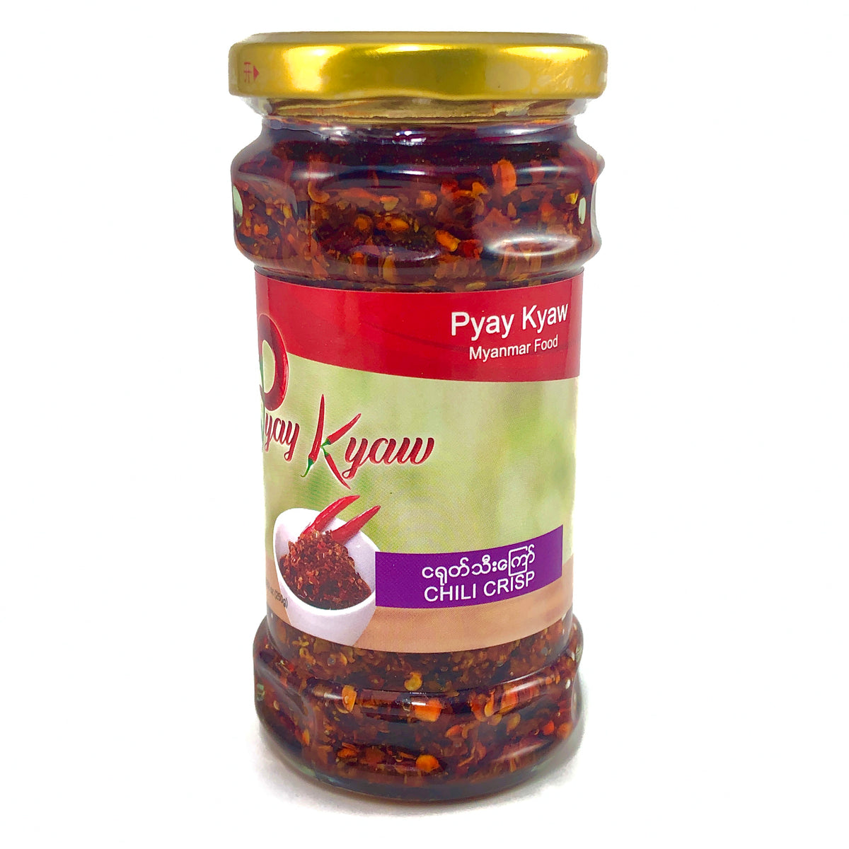 Kingsway Condiments Condiment & Sauce – Myanmar Food Trading
