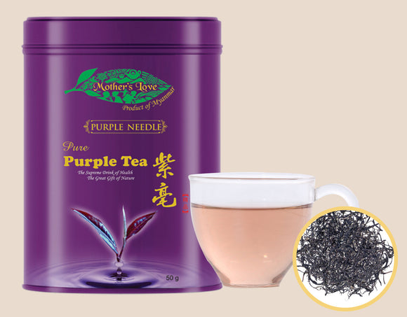 3028 Purple Needle (Purple Tea) - Mother's Love (50g) 6 packs/case