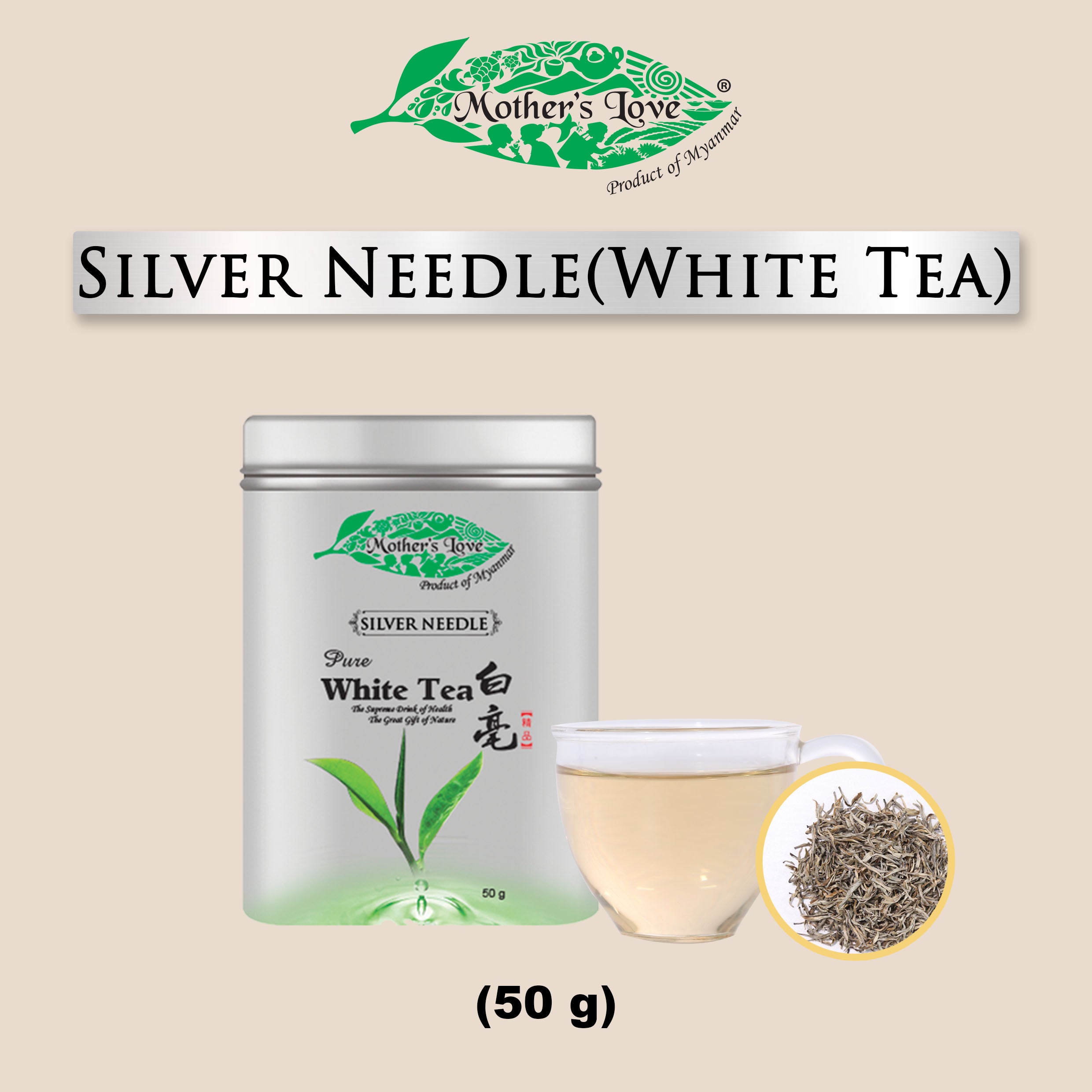 3026 Silver Needle White Tea - (50g)