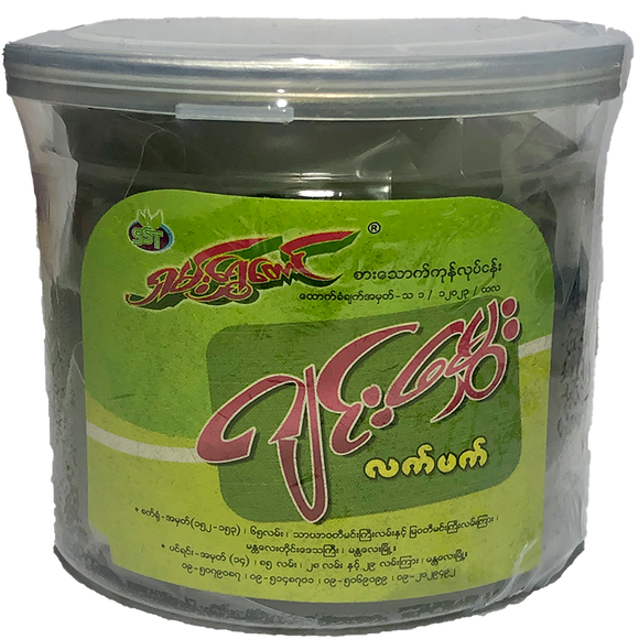 1004 Tea Paste (Ginger) - Shan Shwe Taung (320g) 36pieces/case ရှမ်းရွှေတောင် ဂျင်းမွှေး လက်ဖက် (Spicy)