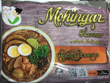 5007 Instant Rice Vermicelli (Mohingar Flavor) - Cho's Kitchen (61g x 5s x 36) 36 bags/case ချို အသင့်စား မုန့်ဟင်းခါး (၅ ထုတ်တွဲ)