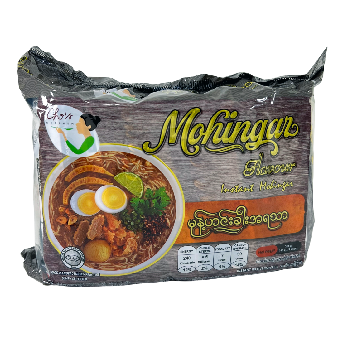 5007 Instant Rice Vermicelli (Mohingar Flavor) (61g) ချို အသင့်စား မုန့်ဟင်းခါး (၅ ထုတ်တွဲ)