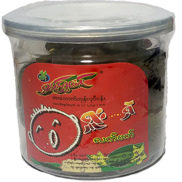 1005 Tea Paste (Spicy) - Shan Shwe Taung (320g) 36pieces/case ရှမ်းရွှေတောင် ရှူးရှဲ လက်ဖက် (Spicy)