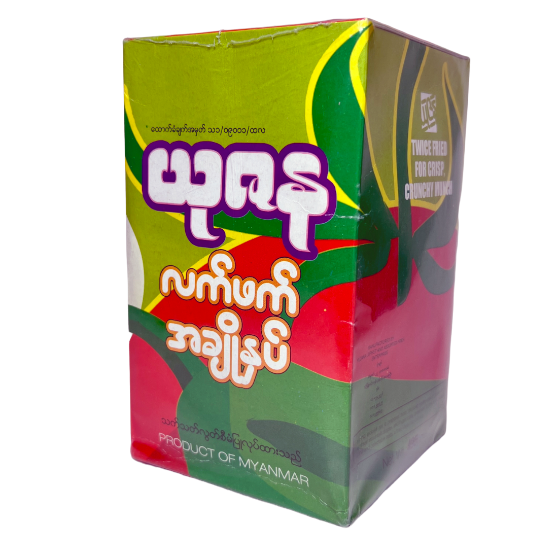 2012 Tea Leaf Salad Kit (Sweet) (495g) ယုဇန လက်ဖက်နှင့်အကြော်အချိုဘူ: