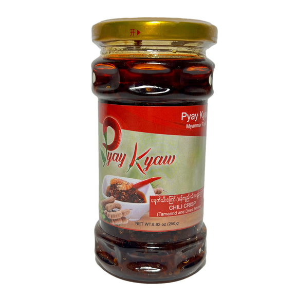4006 Chili Crisp with Tamarind and Dried Shrimp - Pyay Kyaw (250g) 24pieces/case ပြည်ကျော် ပုစွန်ခြောက် မန်ကျည်းသီး ငရုတ်သီးကြော်